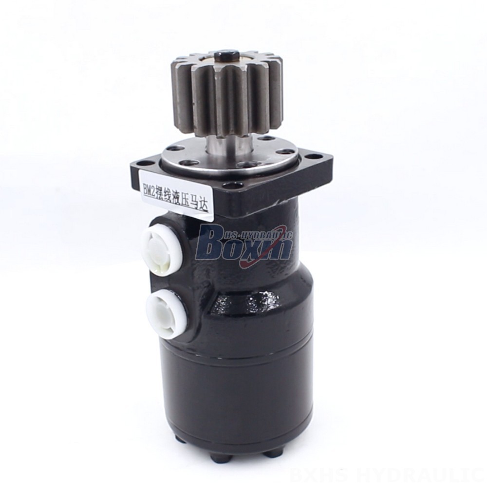 63cc/r 53Lpm Cycloid Hydraulic Motor cover photo
